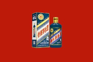 且末县回收五星茅台酒